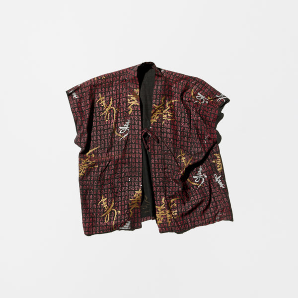 Vintage “KANJI” Patterned Haori type Sleeveless Shirt