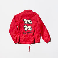 Vintage “Keith Haring” Coach Jacket