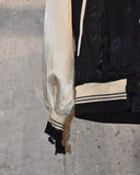 Vintage 1950s《EMPIRE》Black×White Satin Award Jacket