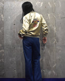 Vintage 1980s-1990s Satin Blouson