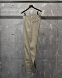 Vintage《BANANA REPUBLIC》1980s Safari Set-up